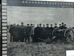 -胡里山炮台