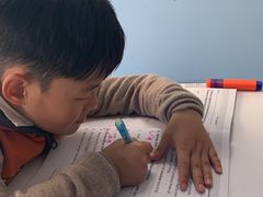 -新航道雅思托福·留学·考研培训(人民广场校区)