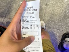-溪边姑娘·拉丝酸奶水果捞(春熙路店)