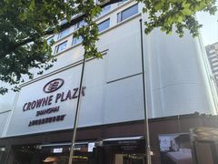 -上海银星皇冠假日酒店