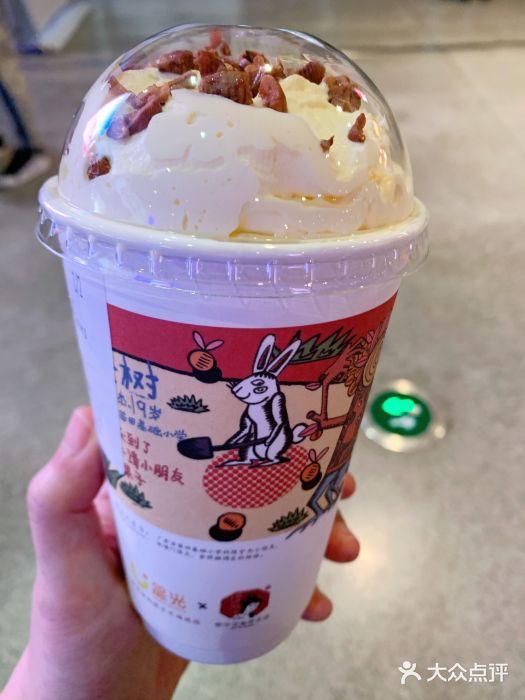 茶颜悦色(高铁西广场店)幽兰拿铁图片