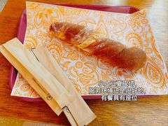 -OUR Bakery(三里屯太古里店)