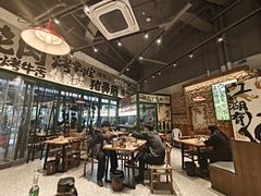 -李不管把把烧(天府三街店)