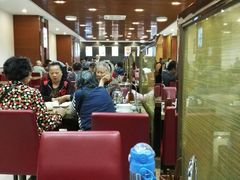 大堂-点心皇子茶餐厅(万国大都会店)