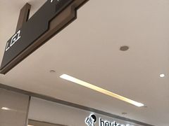 -喜茶(佛山岭南站店)