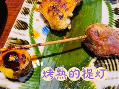 -井缘河风寿司(Touch12街店)