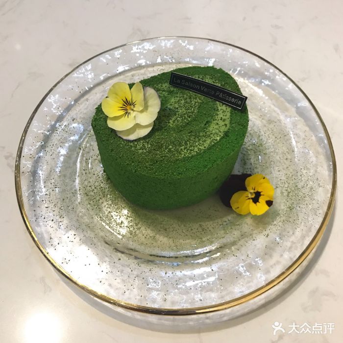 绿季法式甜品图片
