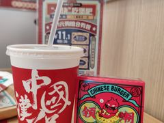 -塔斯汀中国汉堡(和畅五路店)