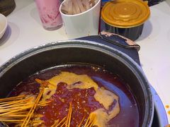 -钢管厂五区小郡肝串串香(蜀都万达店)