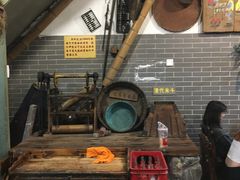 -吴财记面家(大同路店)