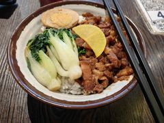 -阿元来了(西环店)
