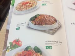 菜单-佰搭果·广式茶餐厅(石牌东路店)