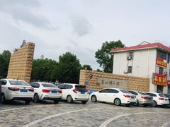 -葛仙湖公园