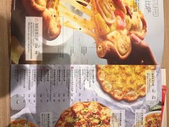 -必胜客(砂之船中东奥莱店)
