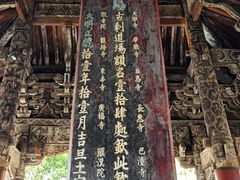-报恩寺(平武县)
