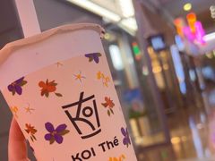 -KOI Thé(虹桥国际机场店)