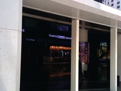 -保利国际影城(保利文化广场店)