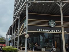 -星巴克(珠海仁恒滨海中心店)