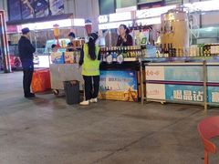 -五一星光夜市(SOHO新天地店)