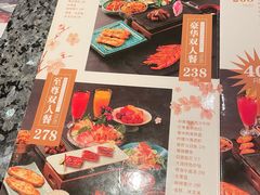 -大渔铁板烧(中山路八佰伴店)