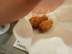 -麦当劳(北京上地十街餐厅店)