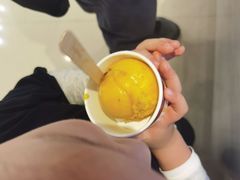 -哈根达斯(万象城店)