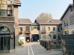 -1912街区