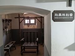 -青岛德国监狱旧址博物馆