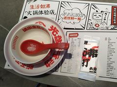 -生活如沸·顺德水牛奶火锅(大学路店)