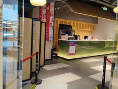 -三俞竹苑(红旗街万达店)