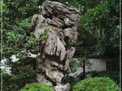 -汇龙潭