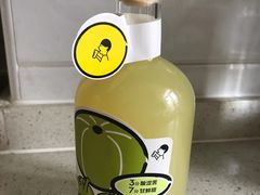 -喜茶(北京五棵松华熙店)