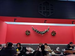 -渝蛙馆(新百店)