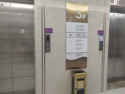 -厦门美莱整形美容医院