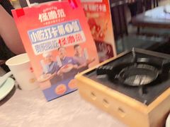 -怪噜范·贵阳小吃大排档(金源旗舰店)