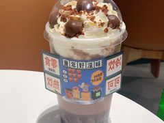 -奈雪的茶(龙湖西溪天街PRO店)