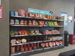 -网鱼网咖·电竞(西城陶然亭店)