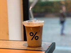 -% Arabica阿拉比卡咖啡烘焙工坊