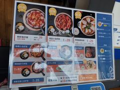 菜单-海盗虾饭·剥好的小龙虾饭(上地辉煌店)