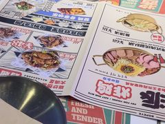 -BOPEYE·波派炸鸡(九霄天地店)