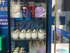 -美可普口腔医院(东街分店)