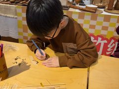 -手工艺活态馆