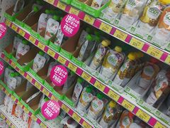 -玩具反斗城(海港城店)