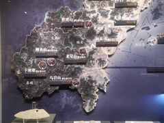 -温州博物馆