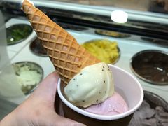 -歎雪糕低糖低脂Gelato冰淇淋