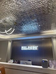 -深圳米兰柏羽医疗美容医院