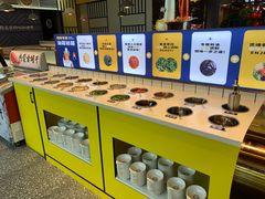 自助调料区-燃尖儿自助串串火锅(新业广场店)