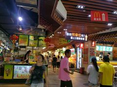 -东门町美食街