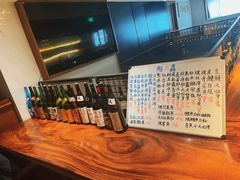 -芯元·碳烤熟成牛肉(经开店)