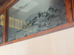 -福荣新中式餐厅